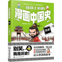 һ�x���ϰa�������Ї�ʷ������