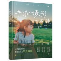 �֙C(j��)�zӰһ��ͨ