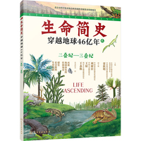  ������(ji��n)ʷ����Խ����46�|��.���B�o(j��)�����B�o(j��)