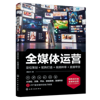 ȫý�w�\(y��n)�I(y��ng)����λ�߄�+��ꇴ���+ҕ�l�N��+ֱ����؛