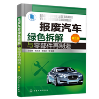 ��U��܇�Gɫ����c�㲿��������