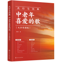  �����c��(j��ng)�䣺������ϲ��(��i)�ĸ裨���ֺ�(ji��n)�V�棩