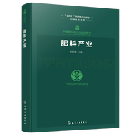 �Ї������о��c��(y��ng)��ȫ��--���Ϯa(ch��n)�I(y��)