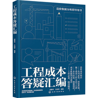 ���̳ɱ����ɅR��