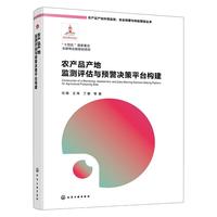 �r(n��ng)�a(ch��n)Ʒ�a(ch��n)�رO(ji��n)�y�u���c�A(y��)���Q��ƽ�_��(g��u)��