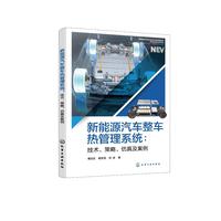 ����Դ��܇��܇�����ϵ�y(t��ng)�����g�����������漰����