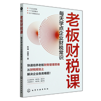 �ϰ�ؔ���n��ÿ��W(xu��)�c��I(y��)ؔ�����R