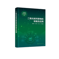 ������̼��������Ƃ估��(y��ng)��