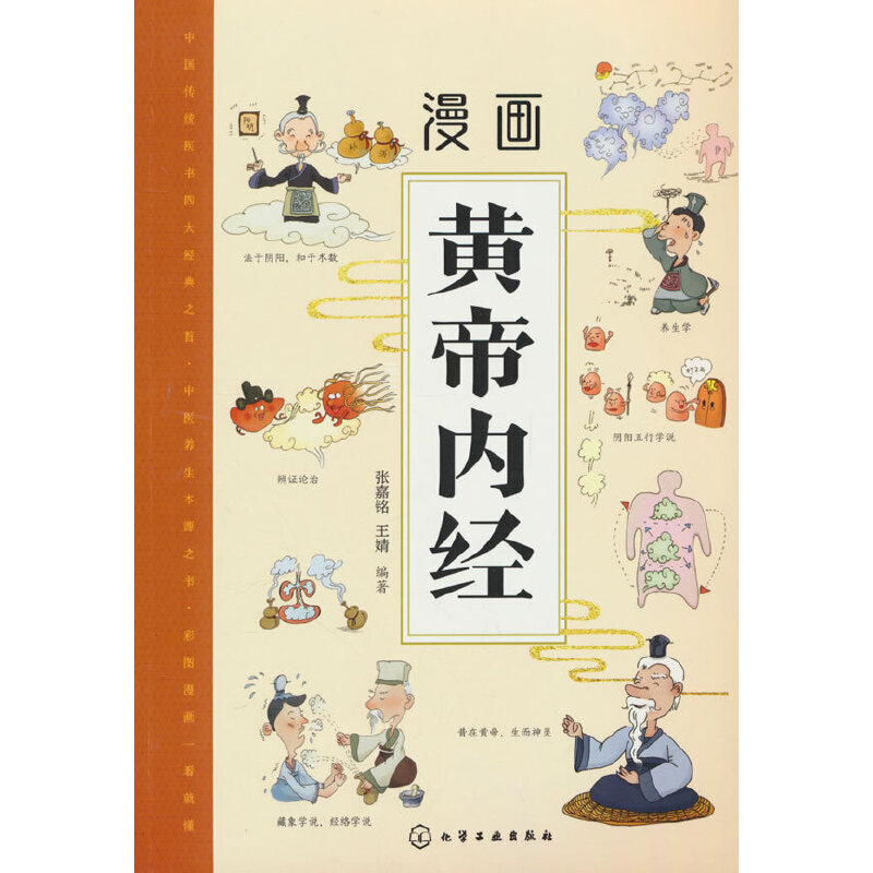 �����S�ۃ�(n��i)��(j��ng)