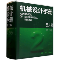  �C(j��)е�O(sh��)Ӌ(j��)�փ�