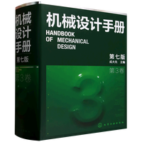  �C(j��)е�O(sh��)Ӌ(j��)�փ�