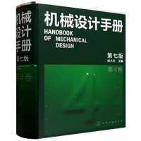  �C(j��)е�O(sh��)Ӌ(j��)�փ�