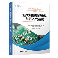 ����Ҏ(gu��)ģ�����·�cǶ��ʽϵ�y(t��ng)