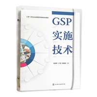 GSP��(sh��)ʩ���g(sh��)������܊��