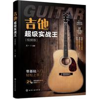 ��������(j��)��(sh��)��(zh��n)��