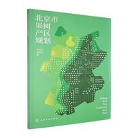 �����й���a(ch��n)�^(q��)Ҏ(gu��)��