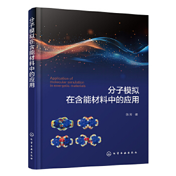  ����ģ�M�ں��ܲ����еđ�(y��ng)��