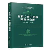 �Ї�(gu��)�����о��c��(y��ng)��ȫ��(sh��)--�ЙC(j��)���(l��i)�����������c��(y��ng)��