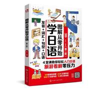 �D������_(k��i)ʼ�W(xu��)���Z(y��)���ڶ��棩