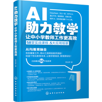 AI�����̌W(xu��)��׌��С�W(xu��)�̎���������Ч