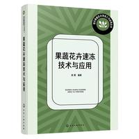 ���߻����ك����g(sh��)�c��(y��ng)��