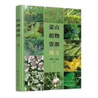 ��ɽֲ���YԴ�D�b