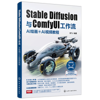 Stable Diffusion�cComfyUI������ : AI�L����AIҕ�l�̳�