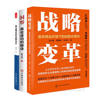  ��(zh��n)��׃����s�̘I(y��)�h(hu��n)���µĄ�(chu��ng)��ʽ���L