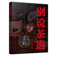  �e�f������������еĲ�