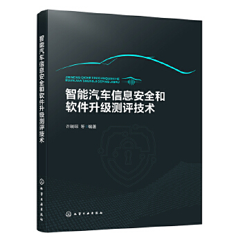  ������܇��Ϣ��ȫ��ܛ�������y�u���g