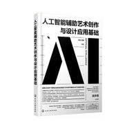 �˹������o��ˇ�g(sh��)��(chu��ng)���c�O(sh��)Ӌ��(y��ng)�û��A(ch��)