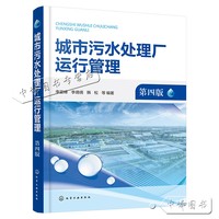 ������ˮ̎��S�\(y��n)�й��������İ棩