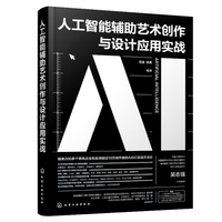 �˹������o��ˇ�g(sh��)��(chu��ng)���c�O(sh��)Ӌ��(y��ng)�Ì���(zh��n)