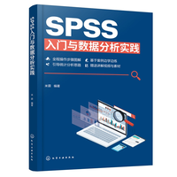  SPSS���T�c��(sh��)��(j��)�������`
