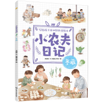 С�r(n��ng)����ӛ������