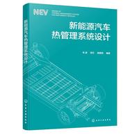 ����Դ��܇(ch��)�����ϵ�y(t��ng)�O(sh��)Ӌ(j��)