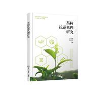 ��俹��C���о�