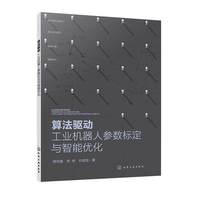 �㷨�(q��)��(d��ng)�����I(y��)�C(j��)���˅���(sh��)��(bi��o)���c���܃�(y��u)��