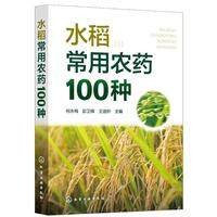 ˮ�������r(n��ng)ˎ100�N