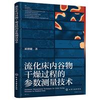 ��������(n��i)��������^�̵ą���(sh��)�y�����g(sh��)