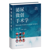 ����΢��(chu��ng)���g(sh��)�W(xu��)