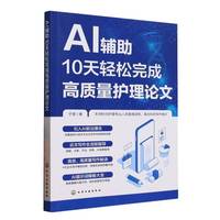 AI�o��10���p����ɸ��|(zh��)���o(h��)��Փ��