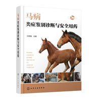 �R��Y�b�e�\���c��ȫ��ˎ