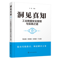 ��Ҋ��֪�����I(y��)��(sh��)��(j��)��ȫ�����c���`֮��