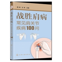 ��(zh��n)�ټ粡������Ҋ���P(gu��n)��(ji��)����100��