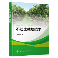 ���������༼�g(sh��)