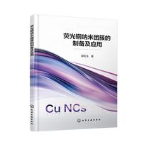 �ɹ��~�{�׈F(tu��n)�ص��Ƃ估��(y��ng)��