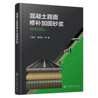 ������·�����a�ӹ�ɰ�{