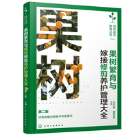 ���䷱���c�޽��޼��B(y��ng)�o������ȫ���ڶ��棩