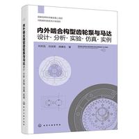 ���⇧�Ϙ����X݆���c�R�_���OӋ����������򞡤���桤����